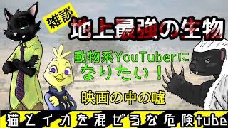 もちまる日記炎上 Twitter Search Twitter