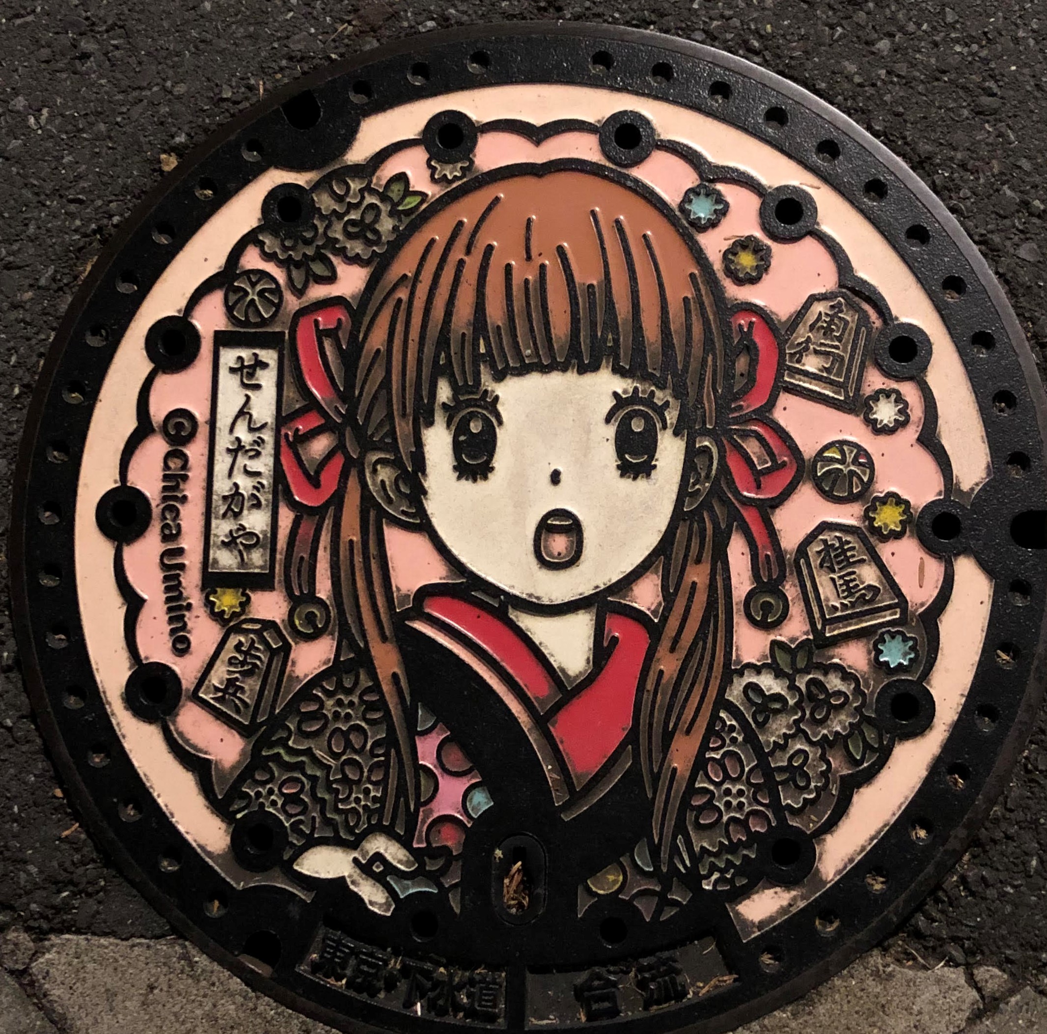 川本モモ Twitter Search Twitter