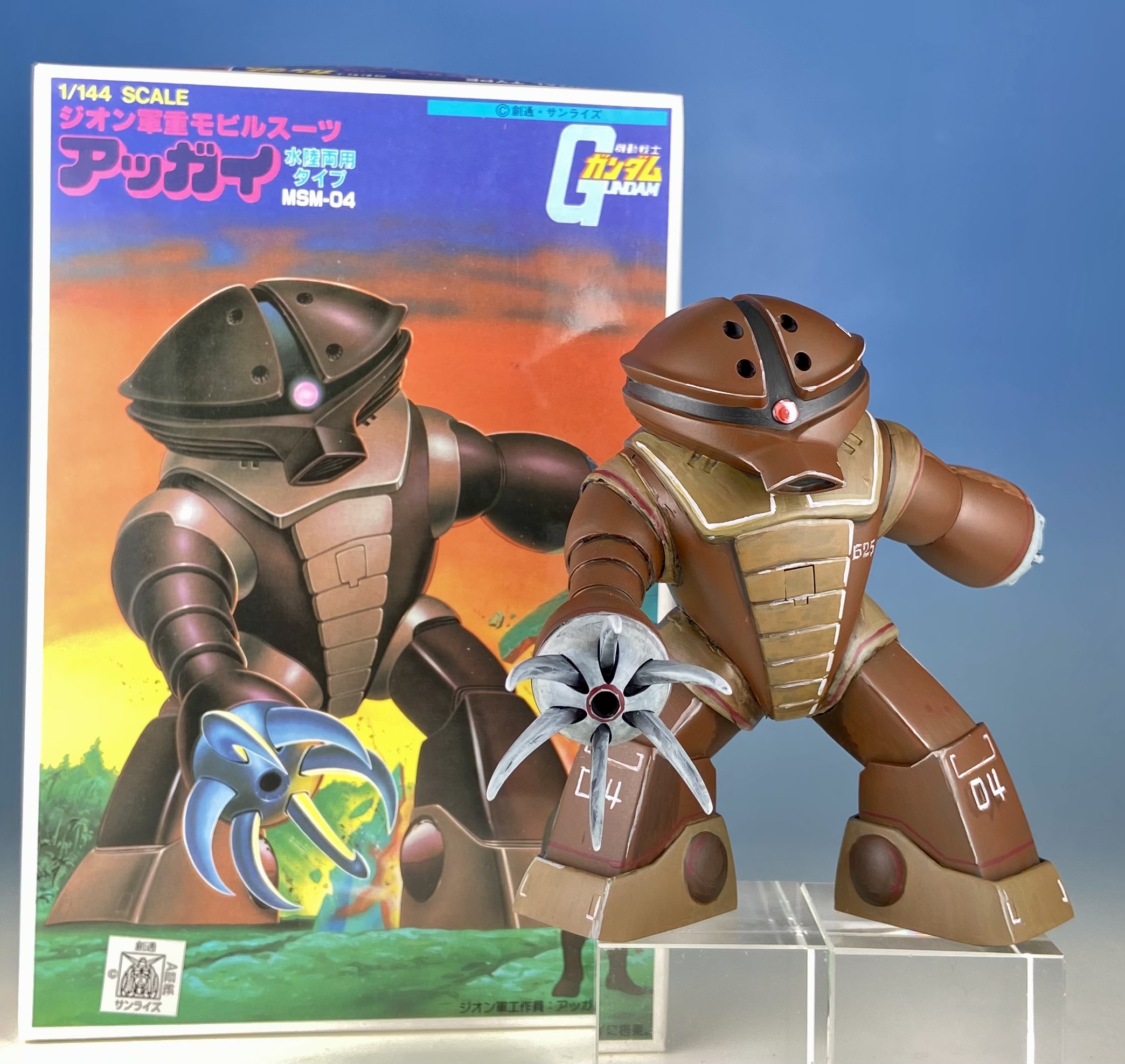 MSM-04 アッガイ ガンプラ 削 メカコレNo.22 MSM-04 アッガイ ガンプラ 削 メカコレNo.22