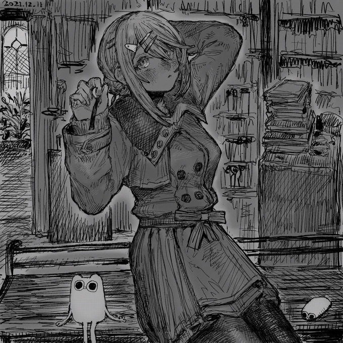 本日 