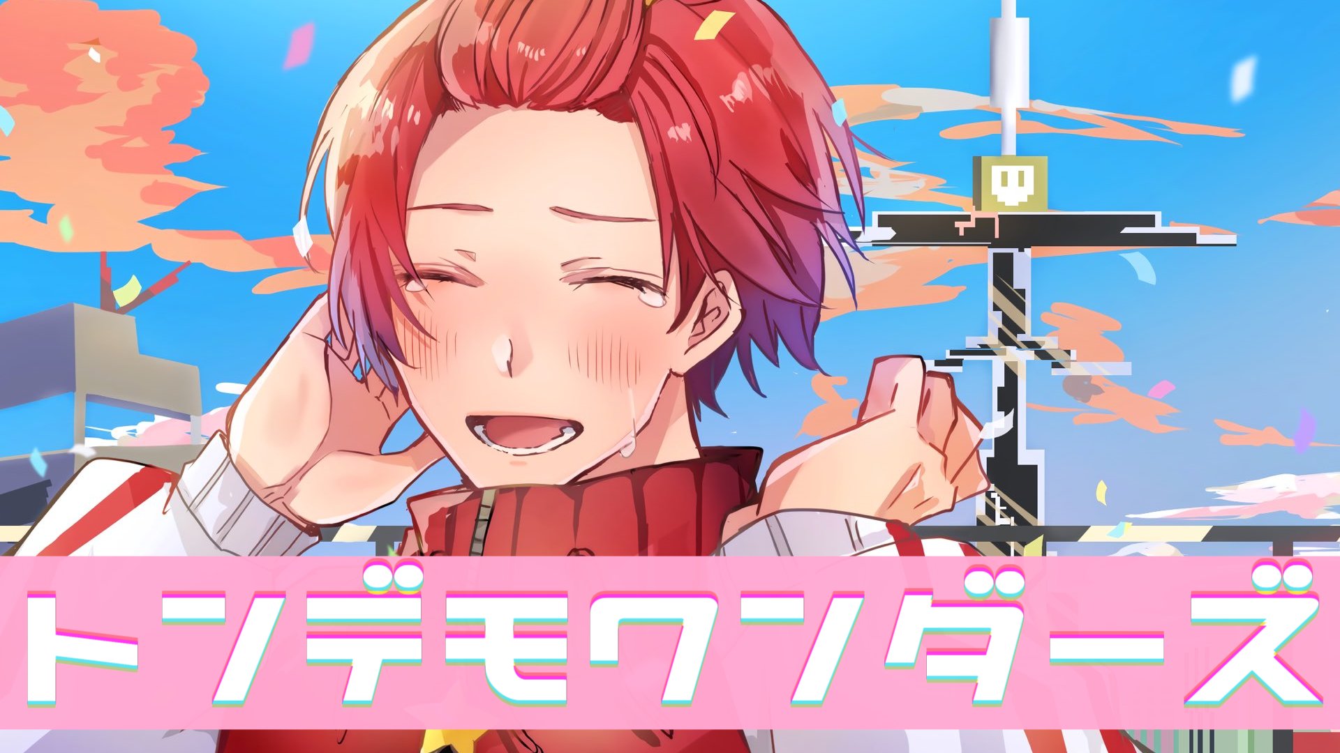 いれいす? on X: 