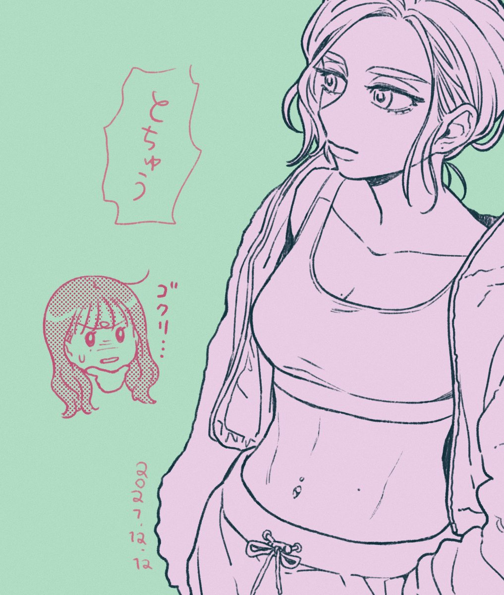 うっすら腹筋が描きたかっただけだけどセクシー人(びと)はしてるのかなと思ってへそピを足してみた 