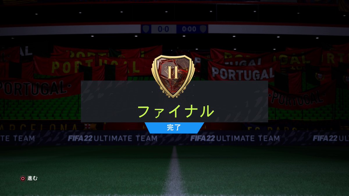 l9_vrj's tweet photo. ランク2でした #fifa22 https://t.co/fngTimZfmc