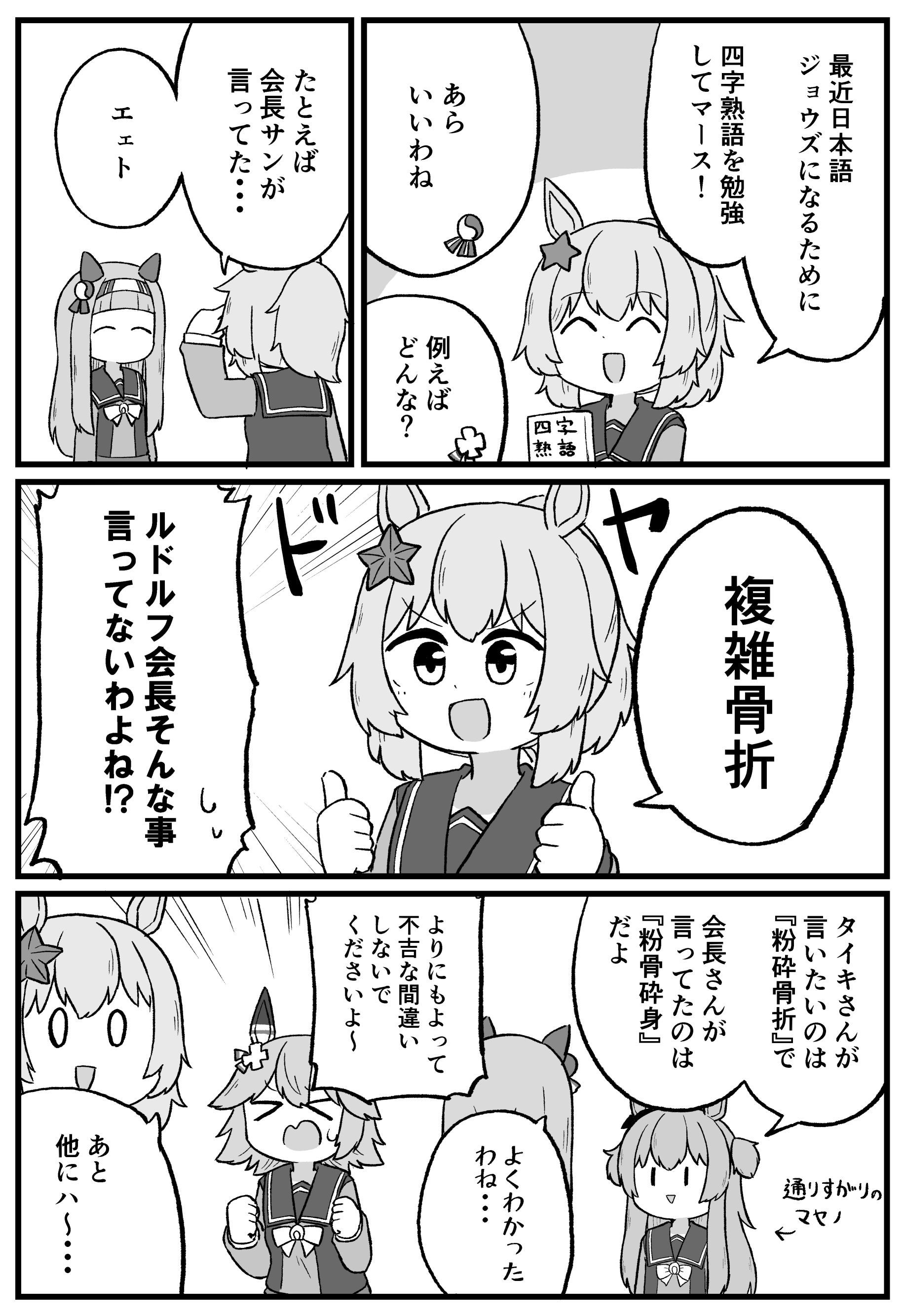 陽炎apex垢 Kagerou564t Twitter