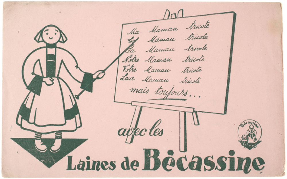 MuseeEducation's tweet photo. 🌲Jour 12 du #CalendrierDeLavent : #Buvard🎄Ce petit bout de papier était l’allié privilégié des élèves utilisant porte-plume et encre violette ! Des années 1920 à 1960, le buvard était aussi un support publicitaire de choix pour de nombreux industriels.👉 https://t.co/9WDDr2Ccxv https://t.co/swUh9ran13