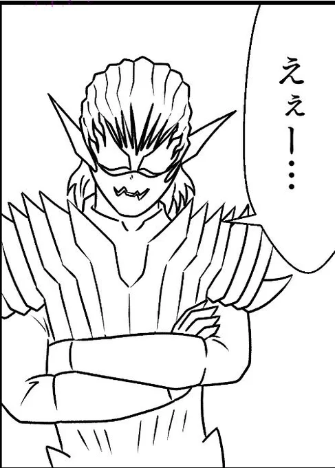 14話小ネタから描いてる 