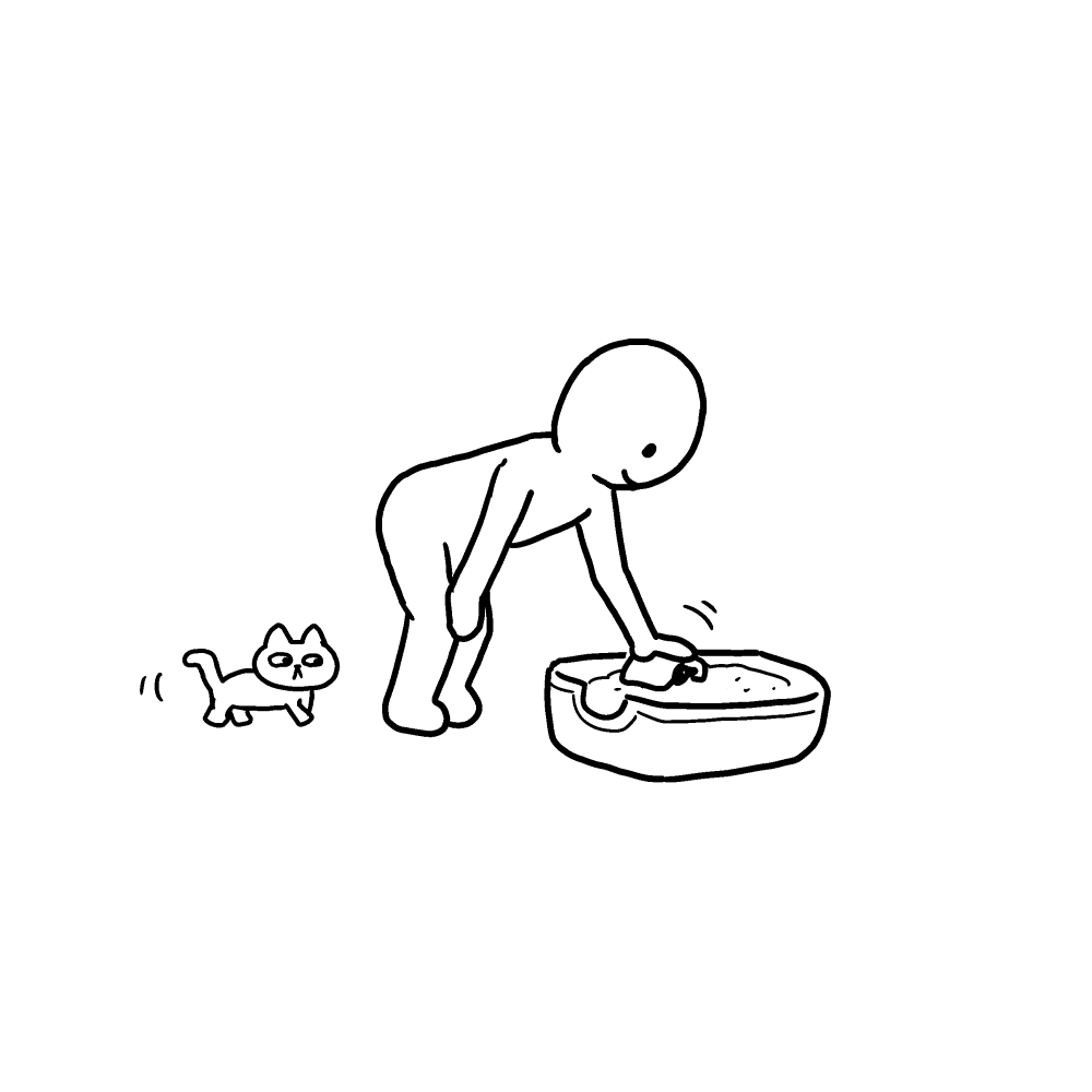 さっき 