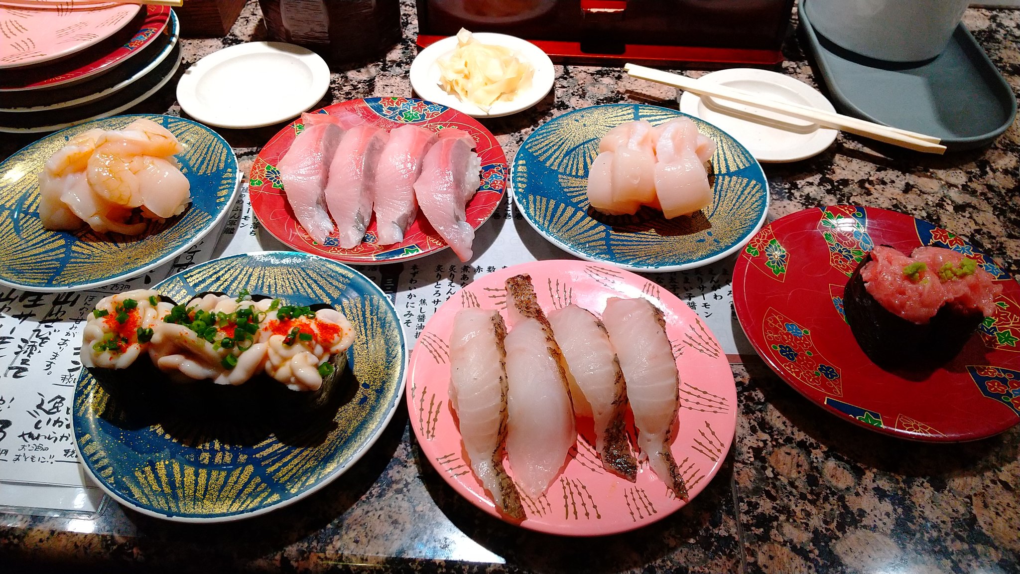 根室花まる 公式 Hanamaru Sushi Twitter