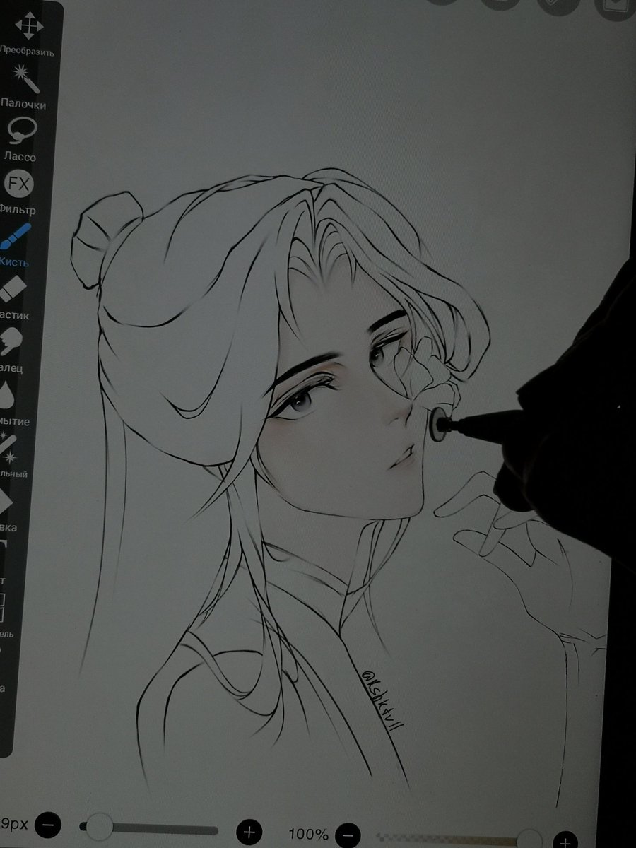 kshktvll's tweet photo. 🥺🥺 #TGCF #天官赐福 #HeavenOfficialsBlessing https://t.co/JnB1m39gOD