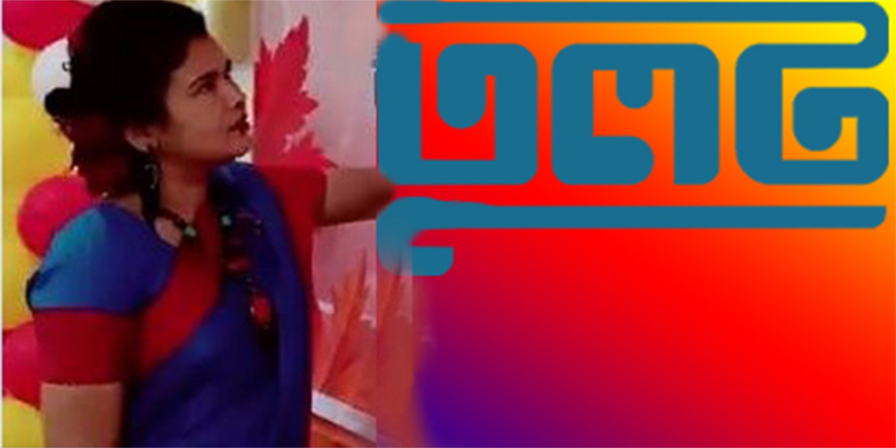 Imaging_Service's tweet image. #Profile Toulot