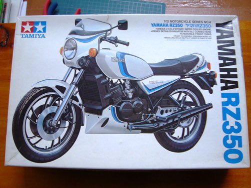 街道レーサーGO 全３巻　完結　池沢さとし　ＲＺ350　公道レース　走り屋 自分が見た80年代後半から90年代初頭のバイクシーン | モトグッチV7Ⅲ