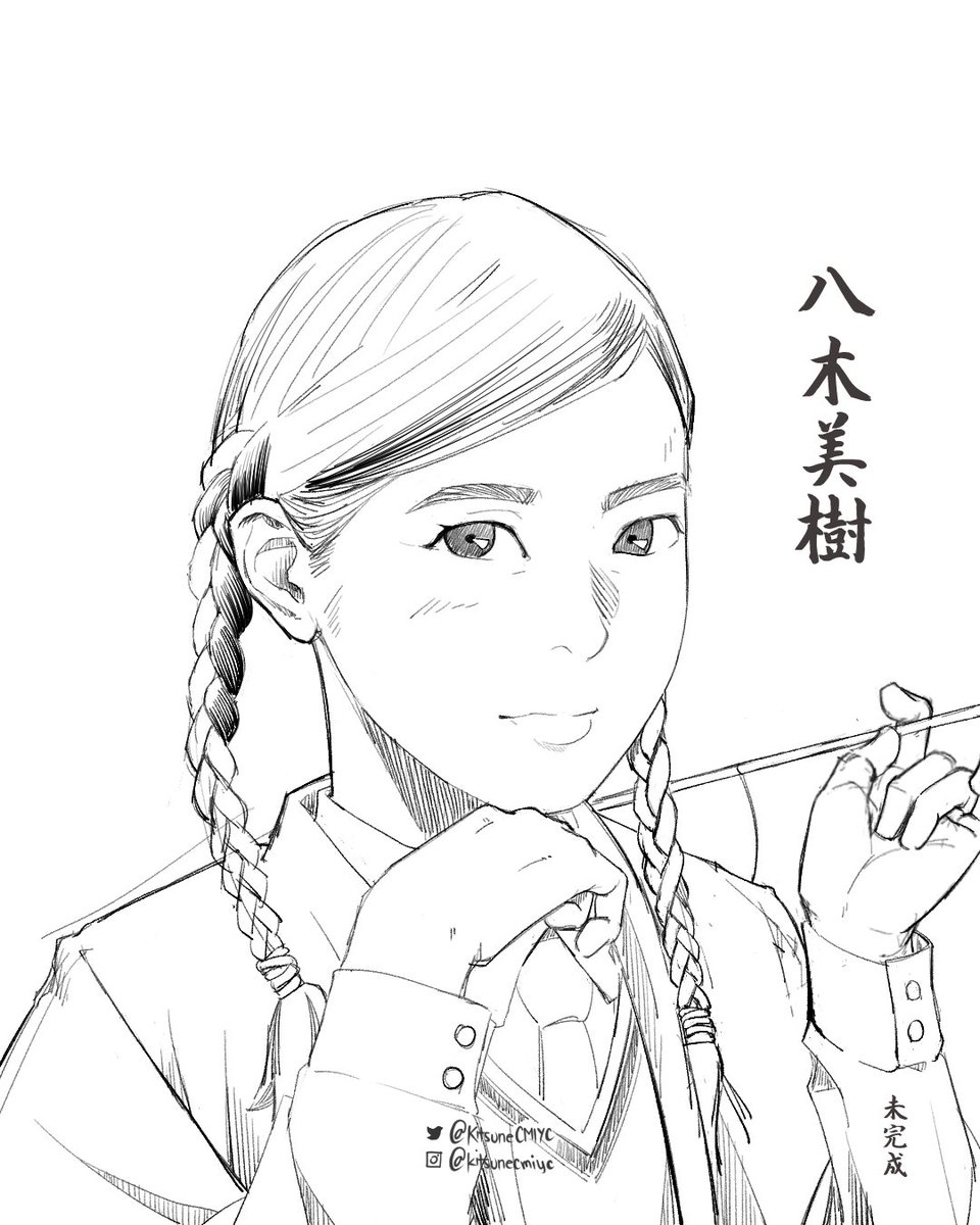 KitsuneCMIYC's tweet photo. Mikidesu
#さくら学院 @sakura_shokuin 
#八木美樹 #sakuragakuin #sakuragakuinfanart #sakuragakuin_fanart https://t.co/LI01AxtvU5