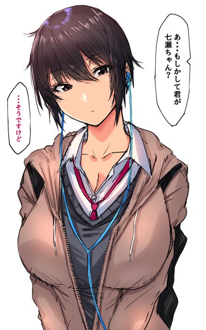 オリキャラのエッチな絵を描く
↓
ぶっかけされる
↓
擬似NTR体験できる
って最近思ったけど天才か❓ 