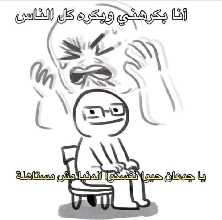 يُسر (@yosr_hassann) on Twitter photo 