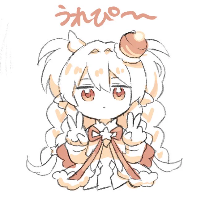 よろこび 