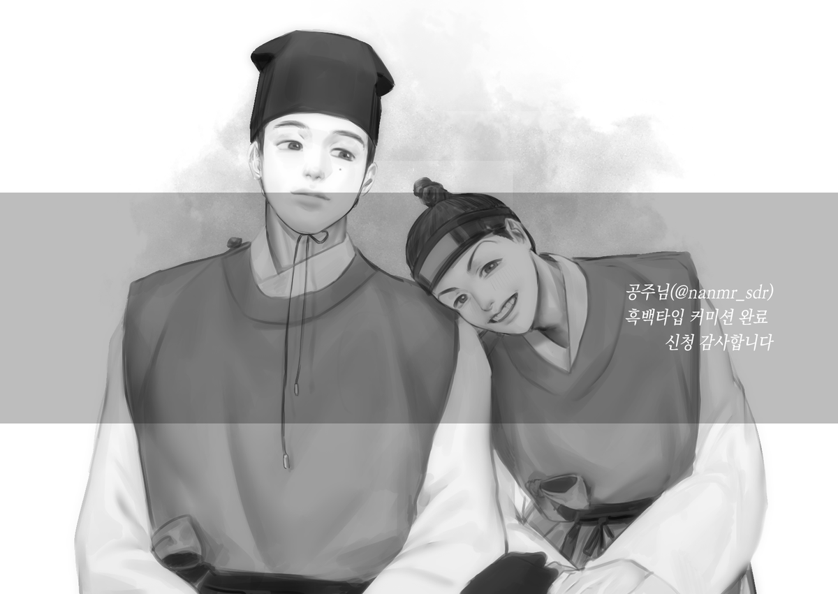 컴션하는 랠루🚫 tweet media