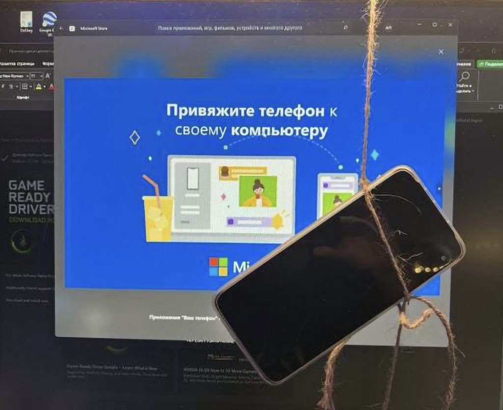 InsideCow's tweet photo. Шутки за 300 🤣 https://t.co/iVcwKhOtJE
