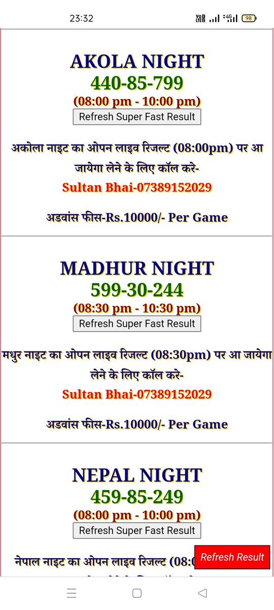 satta matka tv