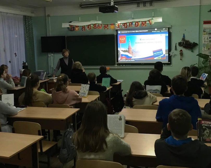 Школа №94 г.о. Самара tweet media