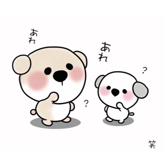 グのtwitterイラスト検索結果
