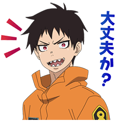 岳のtwitterイラスト検索結果