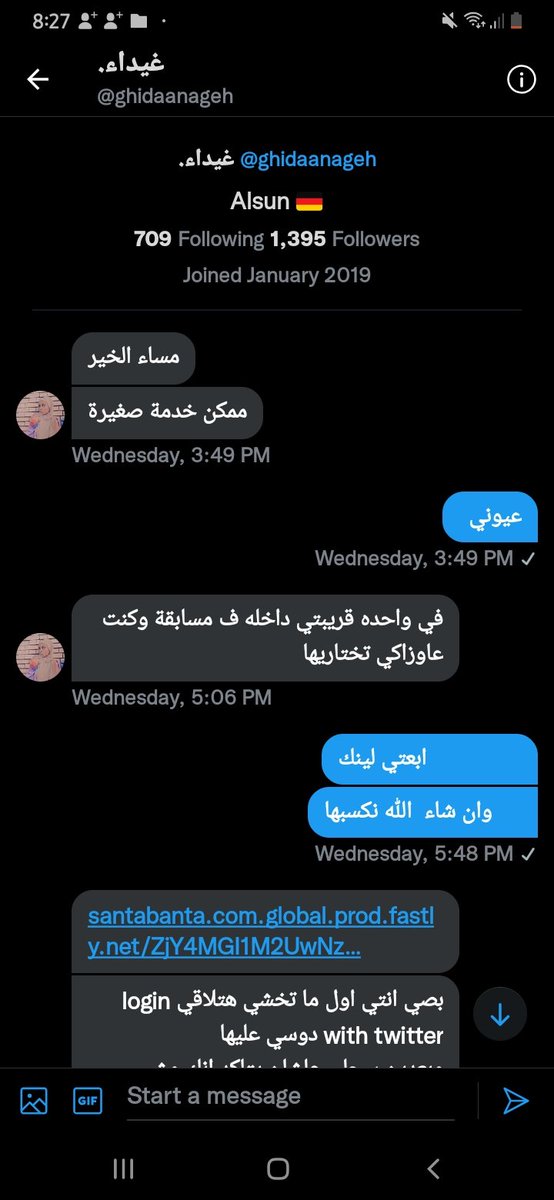 urfavfighter23's tweet photo. الكلاون جه الكلاون حضر 
من امان دي مشوفتش النور https://t.co/IE2FzB4mVW