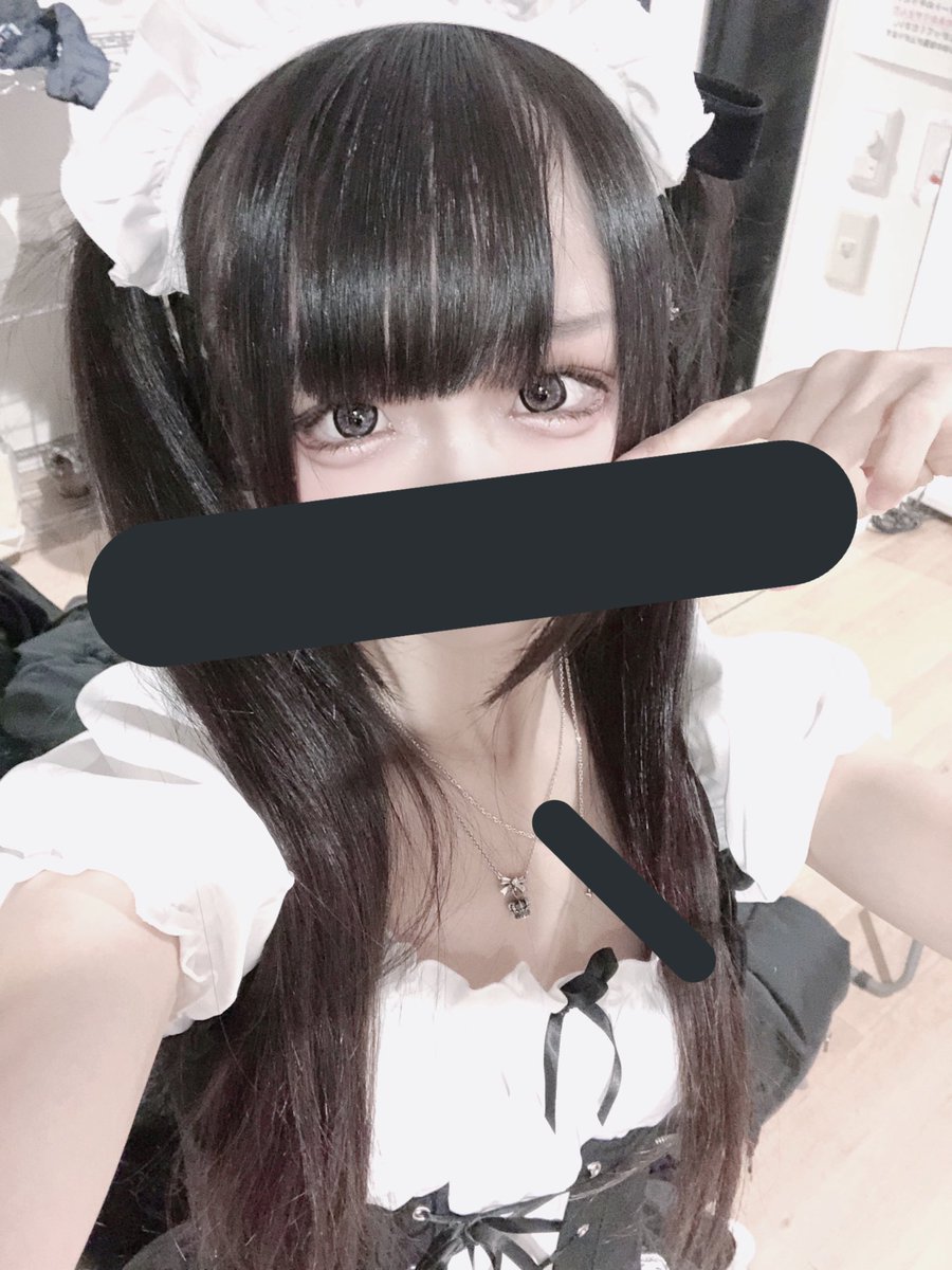 MIMI_nyanWWW's tweet photo. 本日 秋葉原 #COSMICLABO さんありがとうございました!!
お久しぶりや初めまして、いつもましての方に会えて嬉しかったです。
明日はな��みんの生誕ライブです。
よろしくお願いします。 https://t.co/BywHbkAcGV