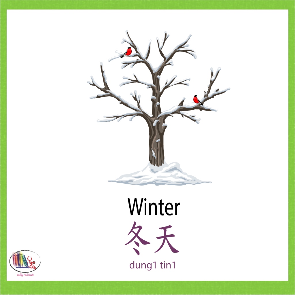 CubbyHoleBooks's tweet photo. Winter

#winter #seasons #kidsbookstagram #childdevelopment #multilingualkids #learningchinese #bilingual #earlyyears #learning #childrensbooks #English #Cantonese #reading #jyutping #flashcards #cubbyholebooks #英文圖書 #幼兒 #兒童圖畫書 #中英雙話⠀#季節 #冬天 https://t.co/RgzONQPMel