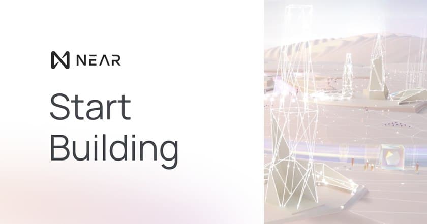 Будем рады видеть тебя и твою команду на NEAR.Hack в Киеве!

NEAR.Hack — это оффлайновый хакатон от <a href="/NEARProtocol/">NEAR Protocol</a>. 

🗓️16–18 декабря
🔥Призовой фонд 10,000 $NEAR!
🦾Хедлайнеры и менторы: <a href="/ilblackdragon/">Illia (root.near) (🇺🇦, ⋈)</a> <a href="/AlexAuroraDev/">Alex Shevchenko 🇺🇦</a> <a href="/Freol/">frol.near</a> <a href="/bendiken/">Arto Bendiken</a>

🔽Подробности
dou.ua/calendar/41856/