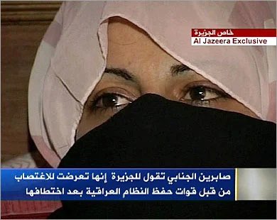 شنو الفرق بين صابرين نيوز و صابرين اللي بالصورة ؟ الجواب - اثنيناتهم وجهين لگحبة وحده #صابرين_نيوز