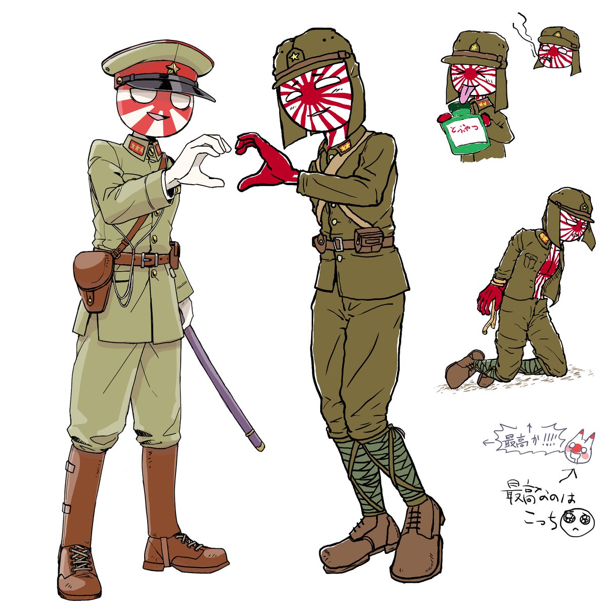 鈍五式 Nibi5shiki さんのイラスト マンガ作品まとめ 45 件 Twoucan