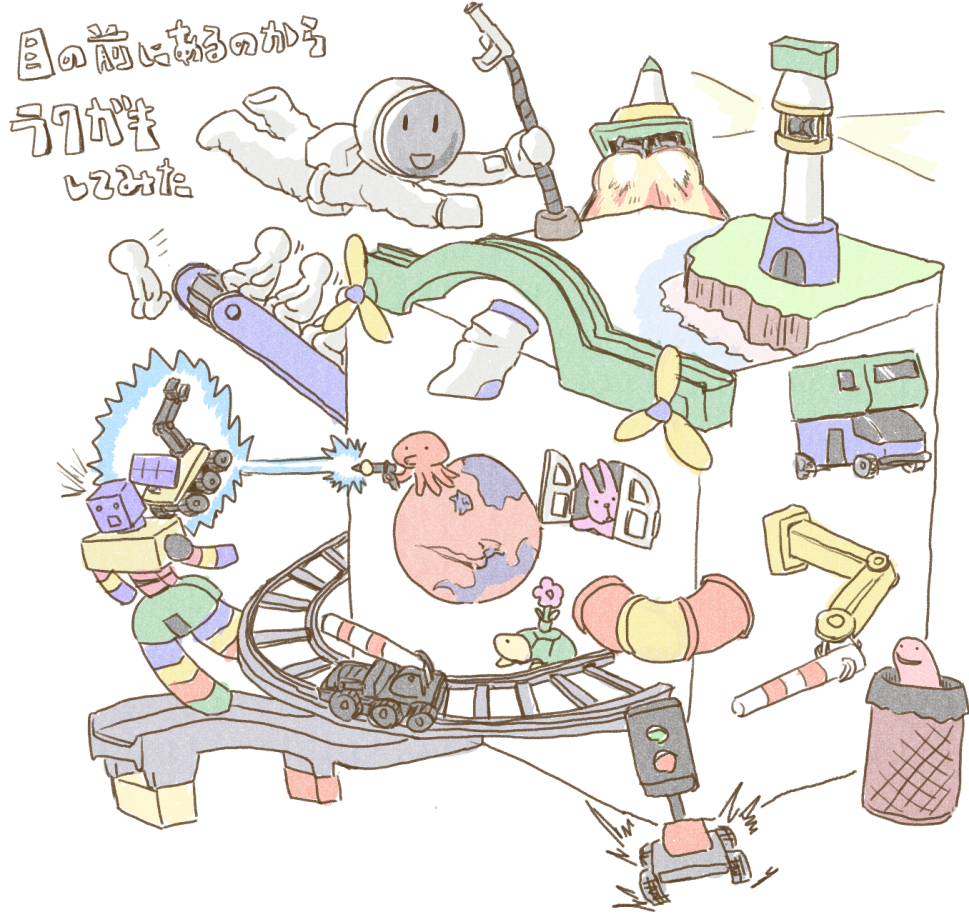 #絵柄の違う絵をあげてフォロワーさんを困惑させようキャンペーン
タッチやネタが近いから、誰やねん!?と困惑させるレベルには至らないんですよねー 