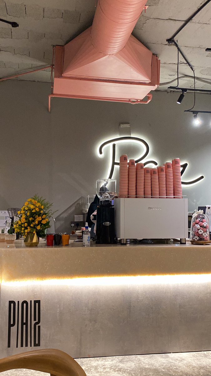 Tek | تيك tweet media