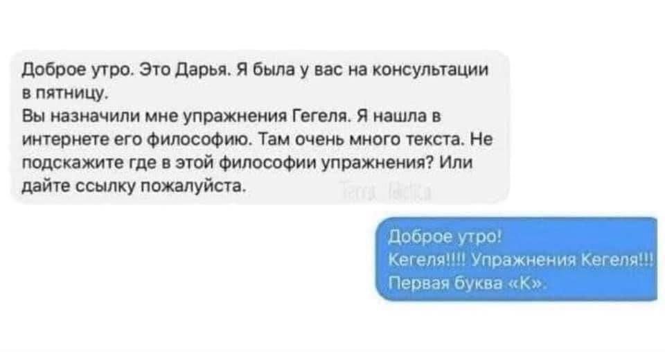AfterTaste tweet media
