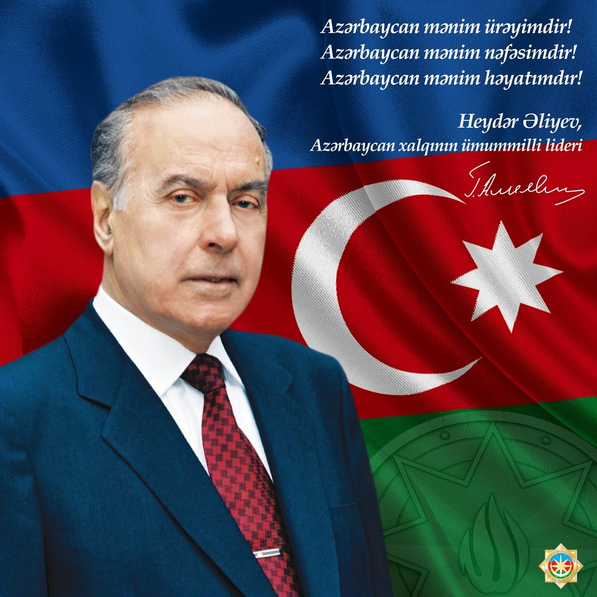 DTX_Azerbaijan's tweet photo. 12 dekabr - Azərbaycan xalqının ümummilli lideri Heydər Əliyevin anım günüdür. Ulu Öndərin əziz xatirəsini dərin hüzn və ehtiramla yad edirik. https://t.co/LQNZuJKzgY