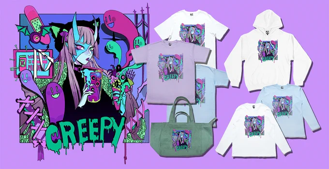 fukumono is having a sale this month 😈
grab my merch with an 18% discount using the code "KIRUXMAS" 