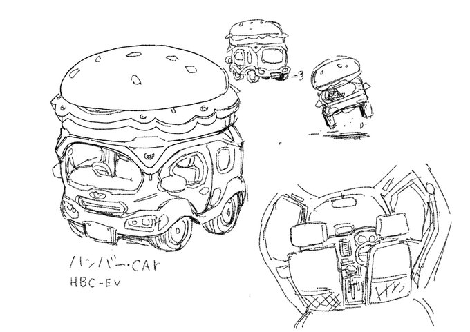 ハンバーcar🍔 