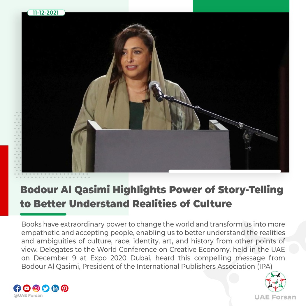 Bodour Al Qasimi Highlights Power of Story-Telling to Better Understand Realities of Culture

<a href="/Bodour/">Bodour Al Qasimi</a>
<a href="/IntPublishers/">IPA</a>
<a href="/UAEMCY/">وزارة الثقافة | الإمارات</a>
<a href="/WCCEUAE/">World Conference on Creative Economy UAE</a>