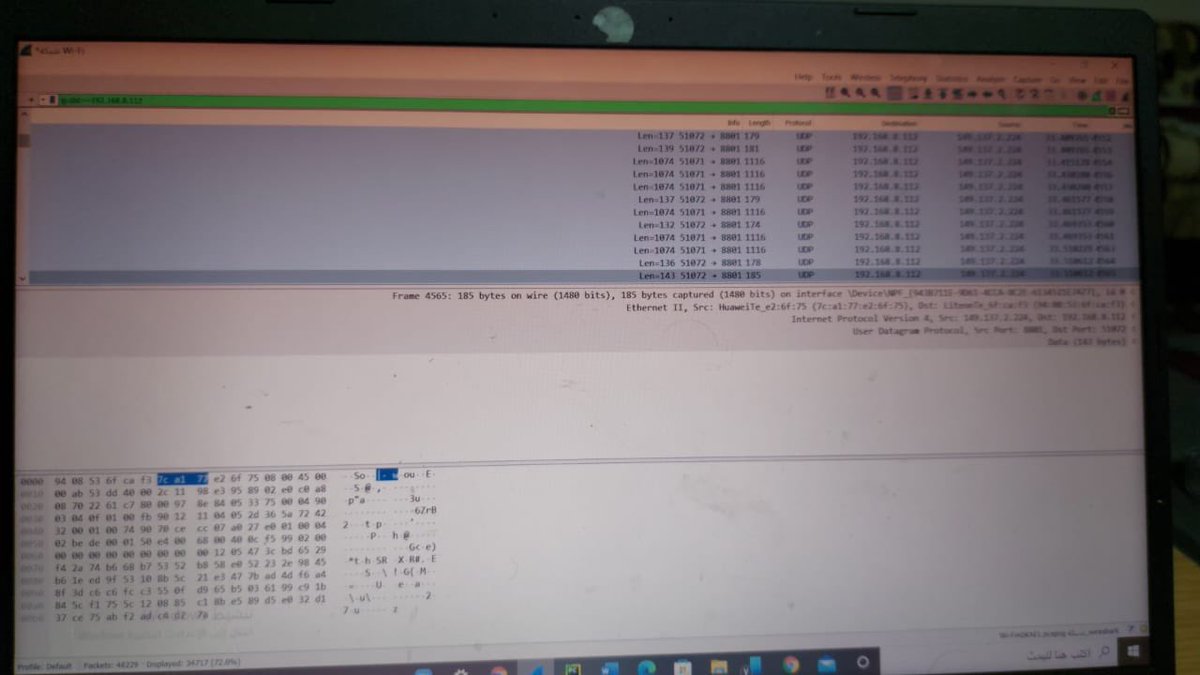 تطبيقات متدربين على sniffing 👏🏻👏🏻👏🏻👏🏻
