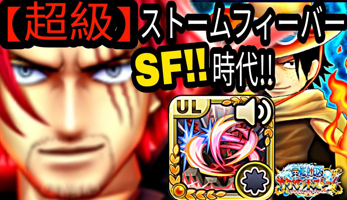 Optsのtwitterリアルタイム検索結果 Meyou ミーユー