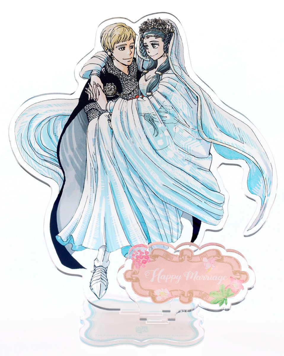 マロニエ王国の七人の騎士 6巻 発売中 Marronnier 7 Twitter マロニエ王国の七人の騎士 6巻 発売中 Marronnier 7 Twitter