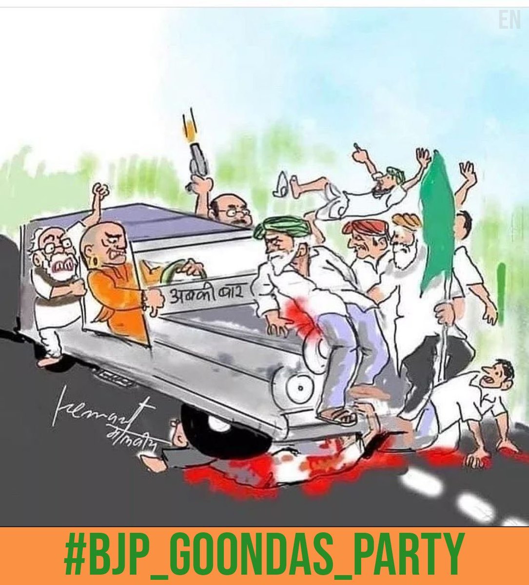 SaltBalaji's tweet photo. #BJP_Goondas_Party 

Are you agree 🔄

Those who think that the BJP should be eliminated can join us

#ThankYouFarmerSupporters
#FarmarsProtest
#PublishUPLekhpalNotification https://t.co/h4rG9iNsDO