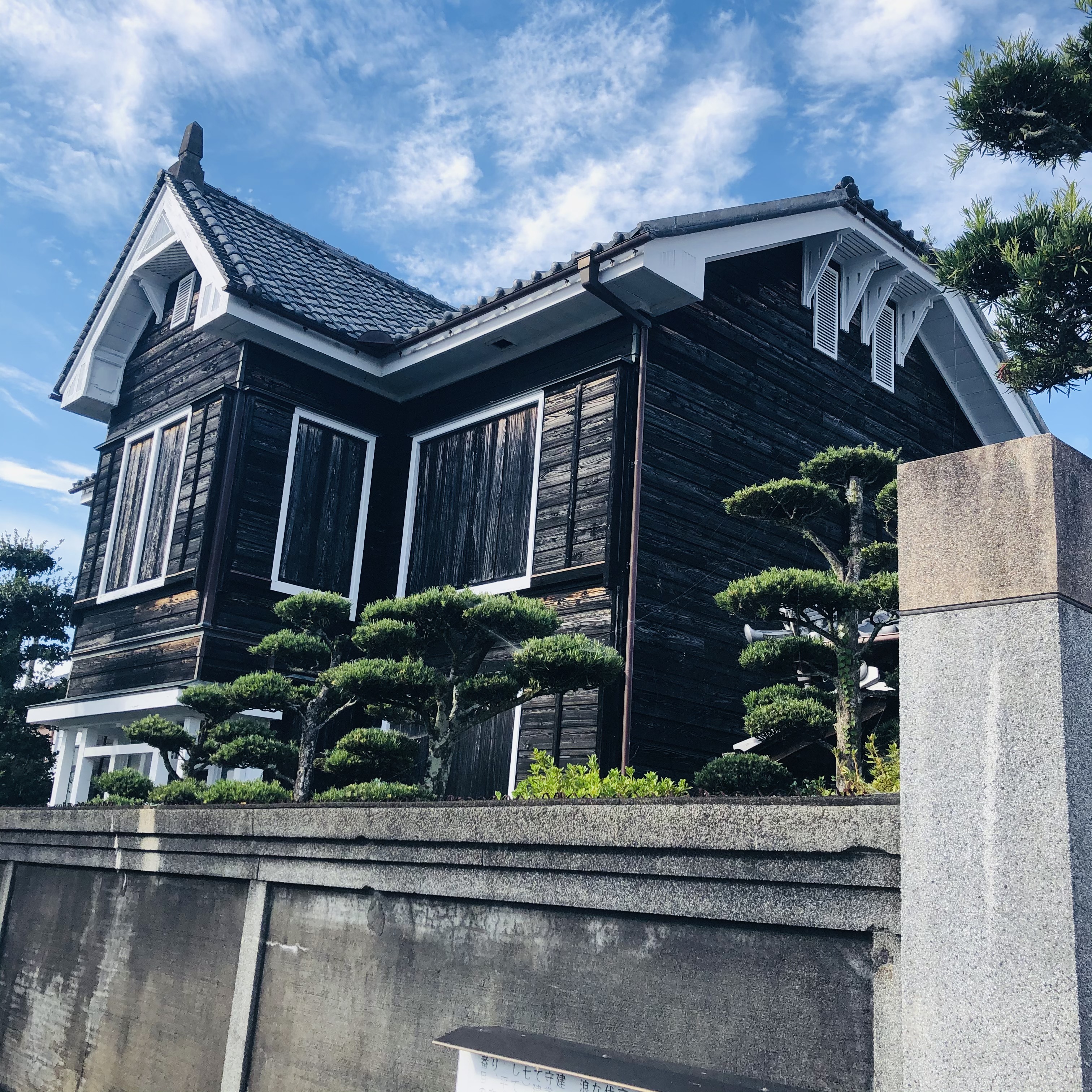 丸山靖博 Rbt0701 Twitter