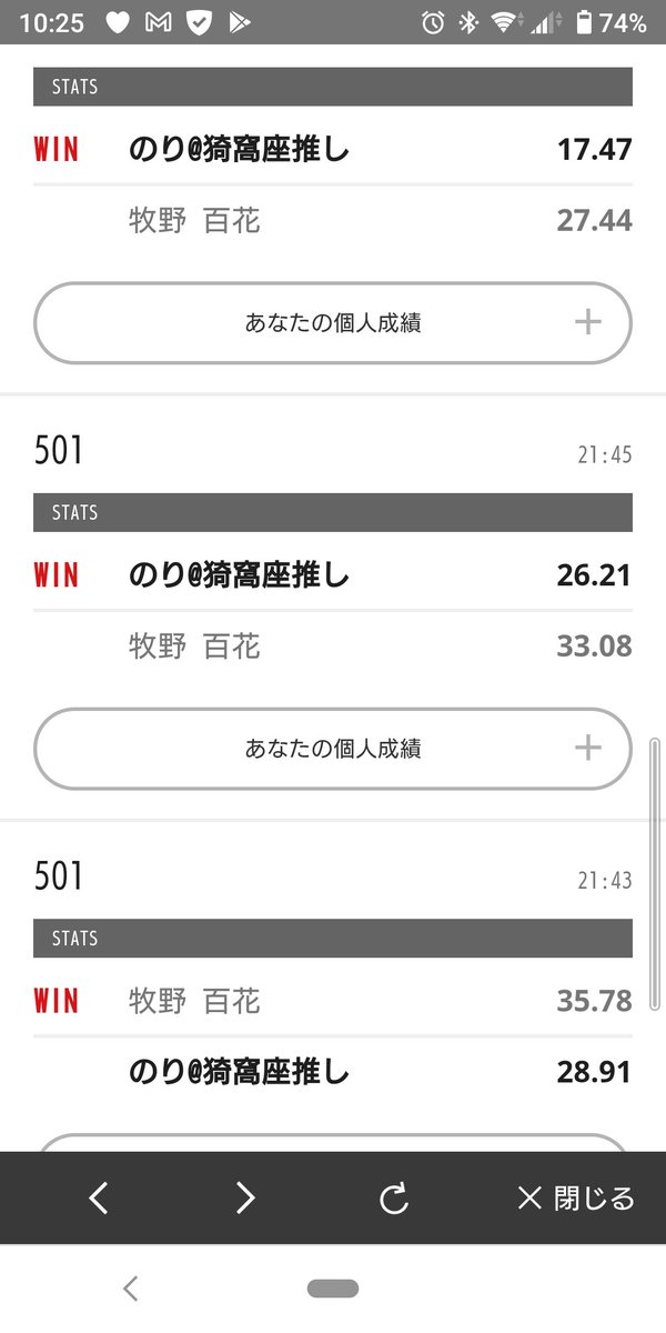 大塚範裕@ダーツ友達探し中 tweet media