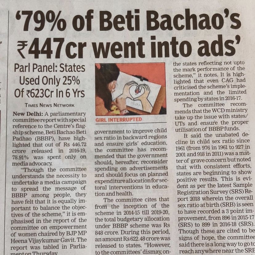 Gaamuk's tweet photo. Beti Bachao was more like Media Bachao… https://t.co/Q41dkDwqPw