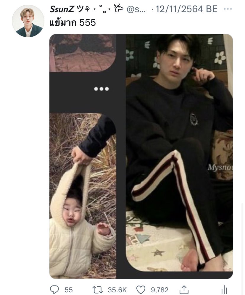 ssunjayz's tweet photo. ทำไมเจย์ชอบแมสแบบนี้ 555252525525 ไม่ไหวนะ 😂 https://t.co/BQgrTAKmtt