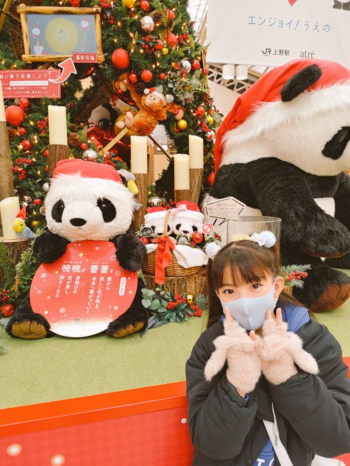 Twitterのコスプレ画像5