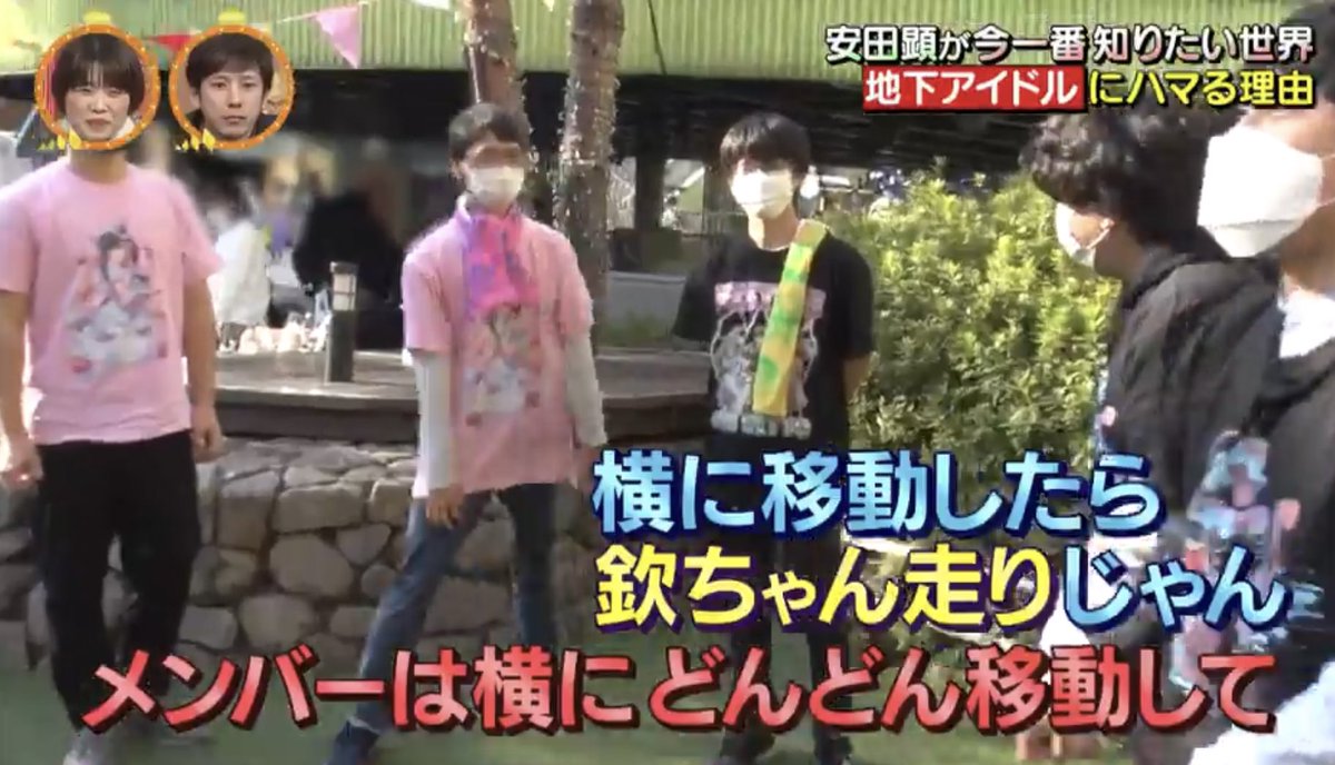 ユート(ガリガリユート) tweet media