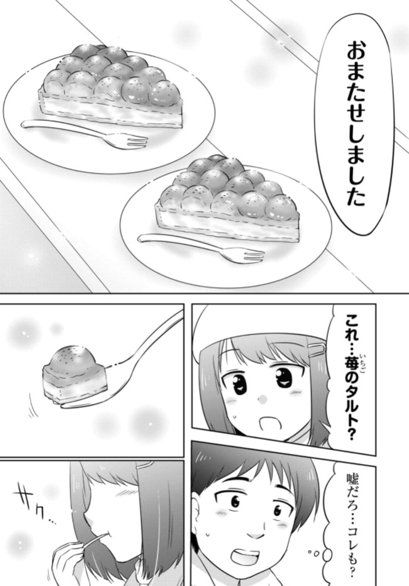 (4/6) 