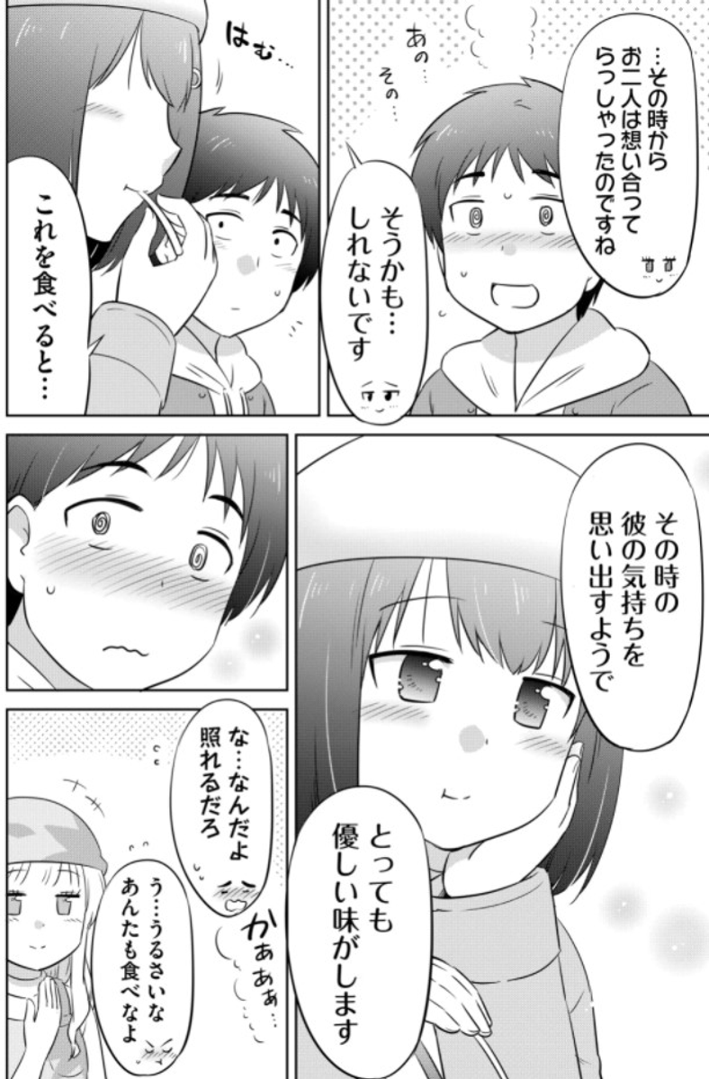 (5/6) 